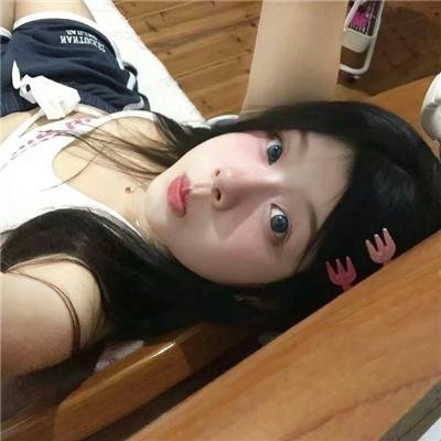 淑女潮女咀对咀